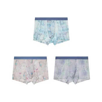 LUYOUYE Underpants Men's 3 Pack