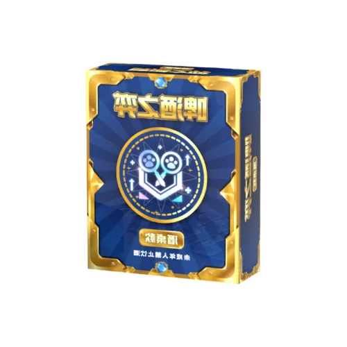 LEHUI TOYS Poker Card Party Game Cards, Golden Shovel Card Board Games