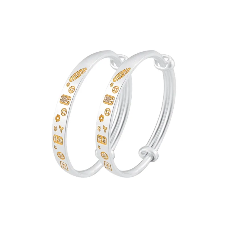 CHINA GOLD 999 Fine Silver Sterling Silver Bracelets Kids'-0