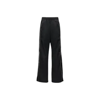 Nike Sportswear Women's Woven Pants