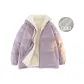 Taro Purple