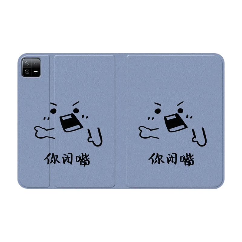 Baochengbao Tablet Protective Cases-15