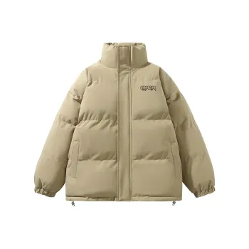 COMGM Puffer Jacket Unisex Khaki
