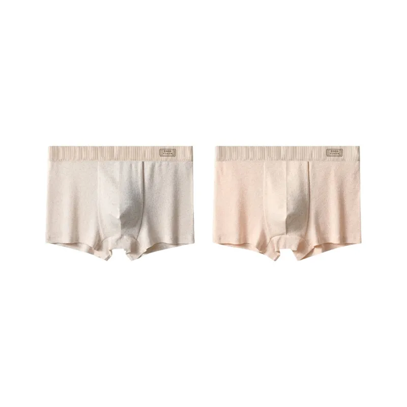 PLANDOO Underpants Men's 2 Pack-0