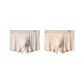 2 Pack[Light Apricot+Light Yellow]