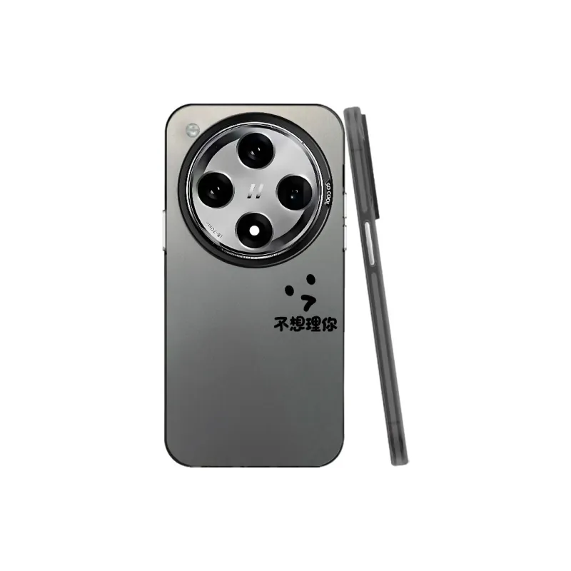 Baochengbao Phone Cases-3