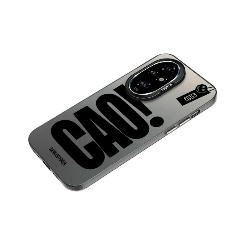 MaiBuZhe Phone Cases-2