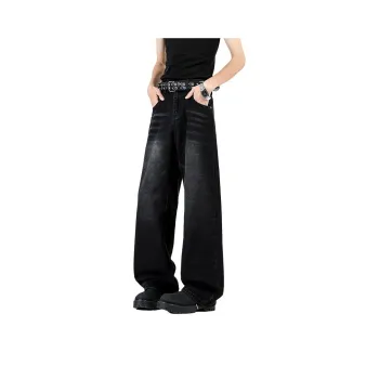 Children Of Huaxia Jeans Unisex