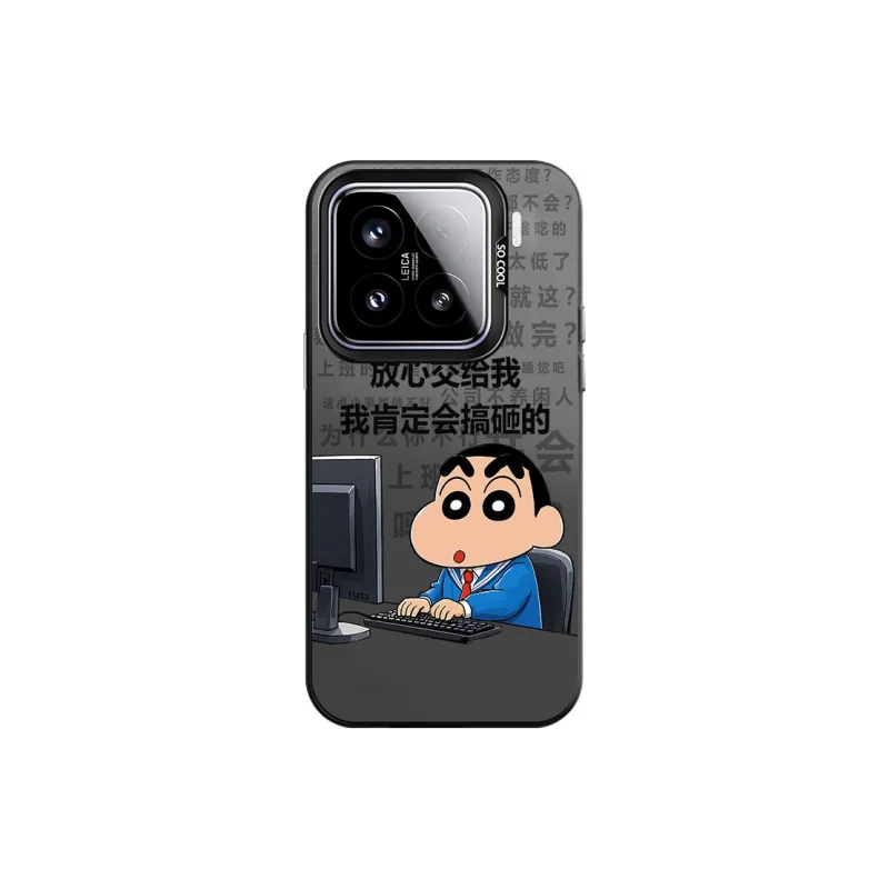 CHAOYATU Phone Cases-6