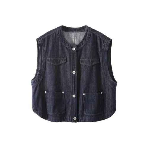 Le Alfashionline 여성 조끼
