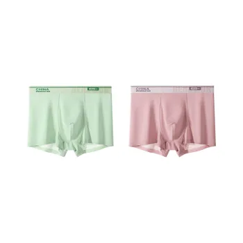 Cotton Gene Underpants Men's 2 Pack