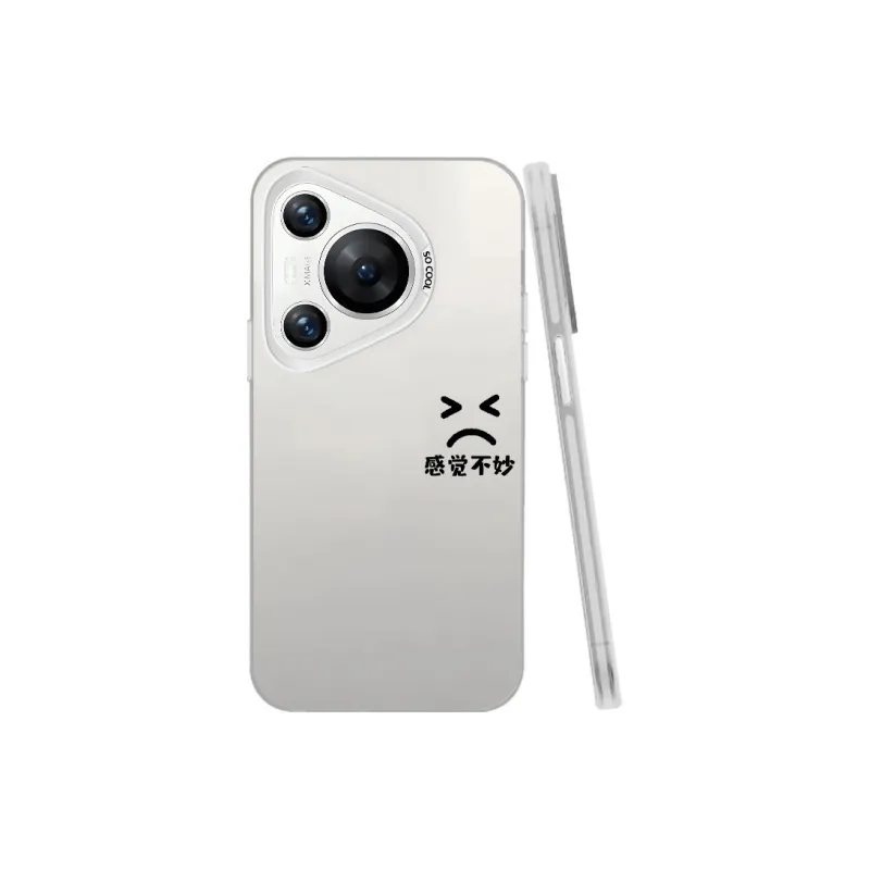 Baochengbao Phone Cases-15