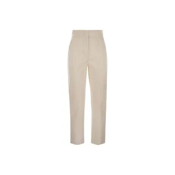MaxMara Orlanda High Waisted Slim Fit Trousers