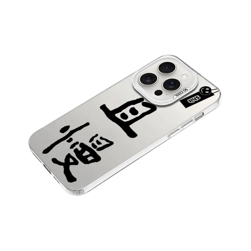 MaiBuZhe Phone Cases-10