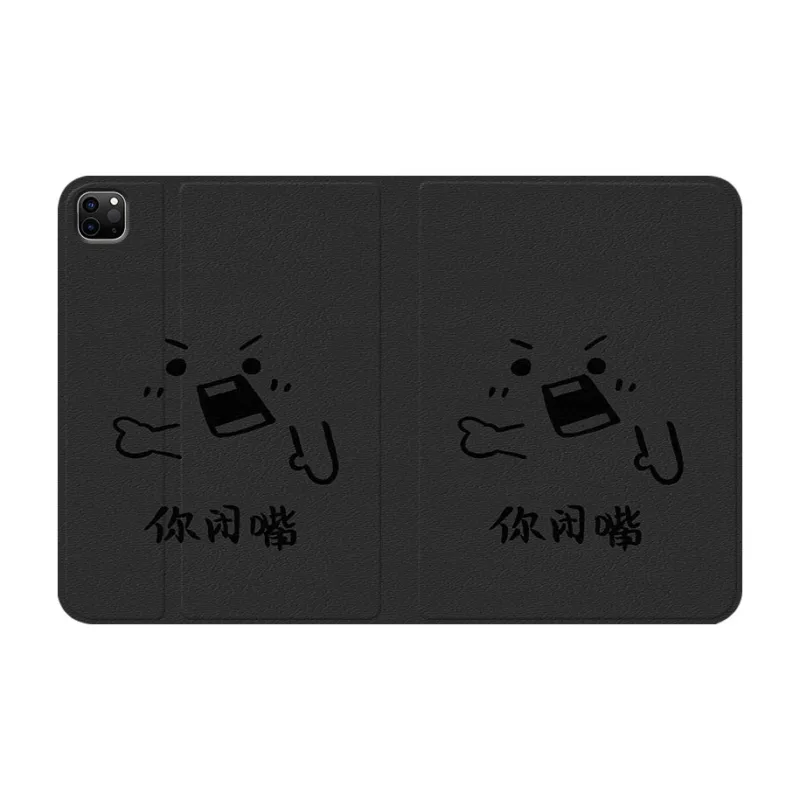 Baochengbao Tablet Protective Cases-11