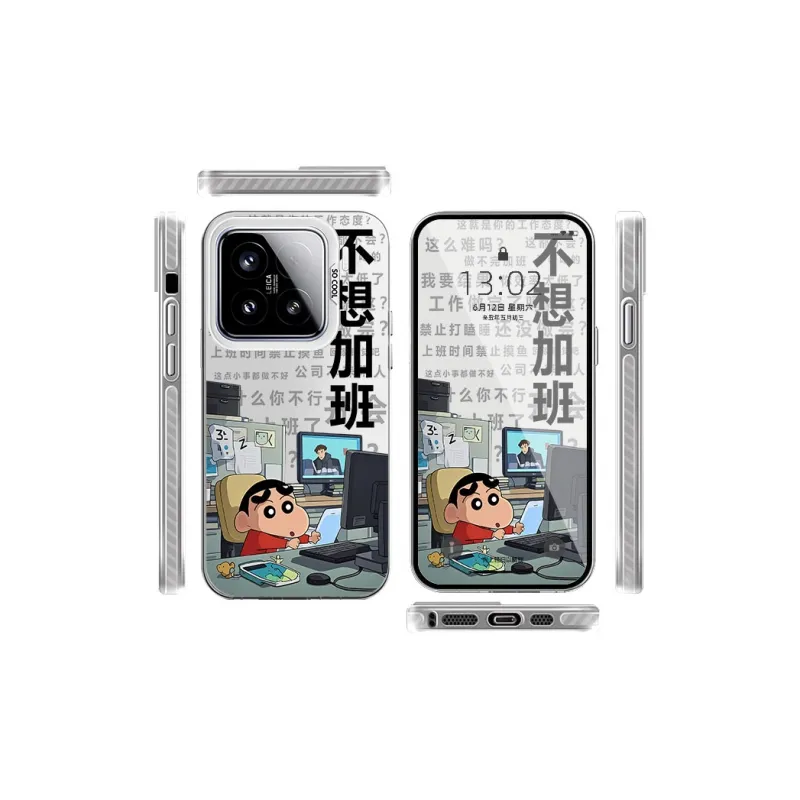CHAOYATU Phone Cases-9