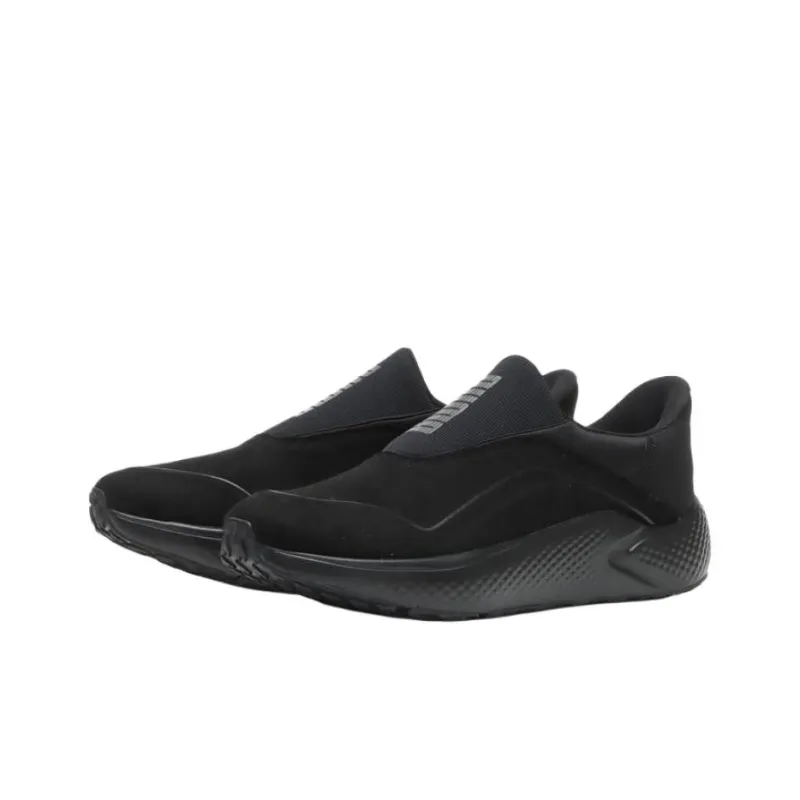 PUMA Softride Pro Anti Slip Wear Resistant Low Top Casual Shoes Men's Black-1