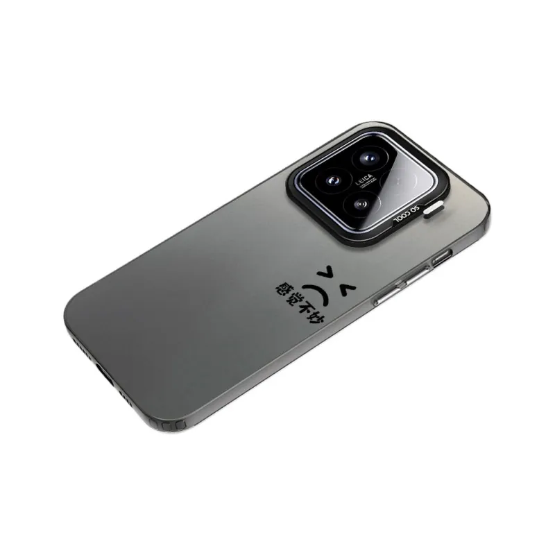 Baochengbao Phone Cases-4