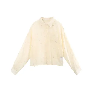 A Paradise For Awakening Cropped Coat Women's Beige