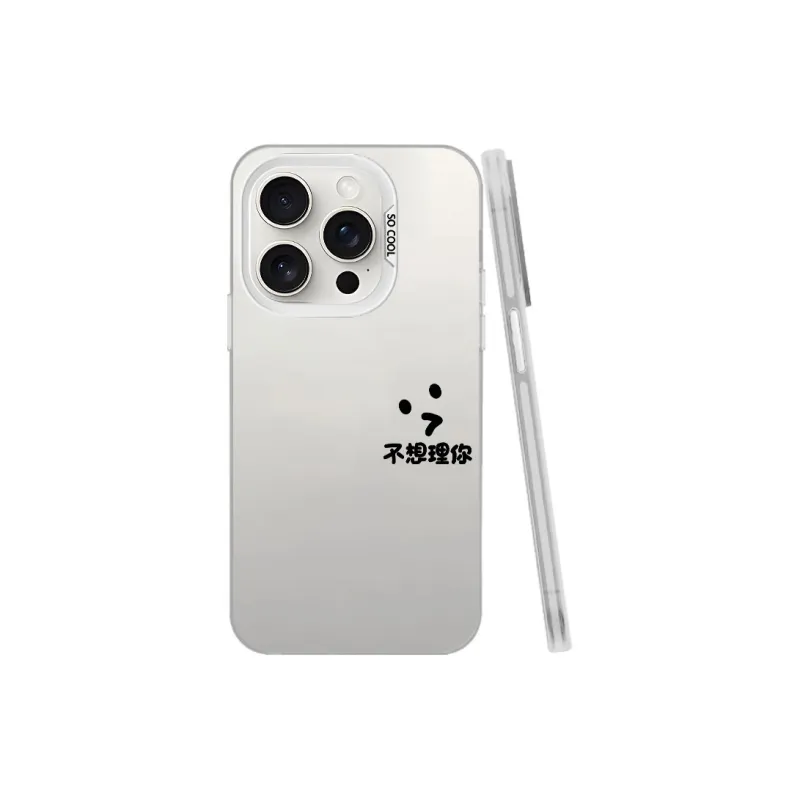 Baochengbao Phone Cases-15
