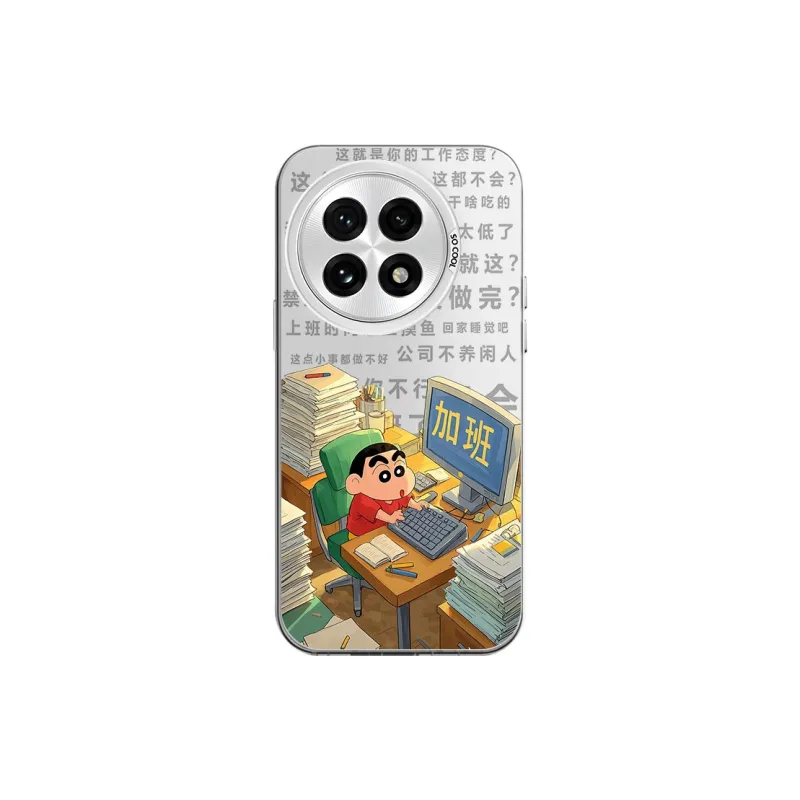 CHAOYATU Phone Cases-10