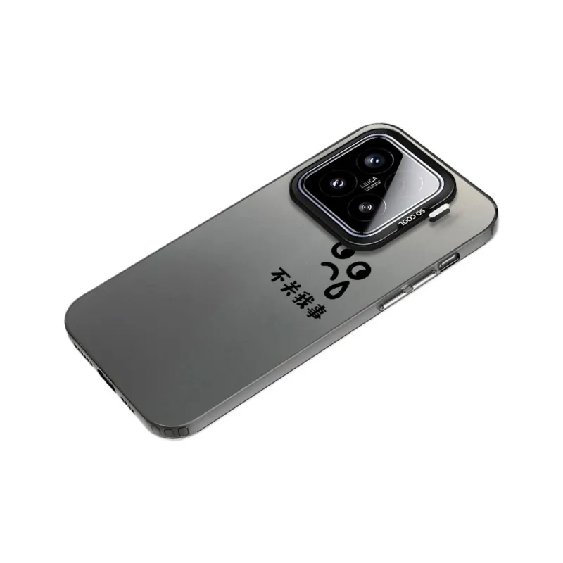 Baochengbao Phone Cases-1
