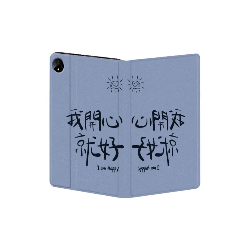 Baochengbao Tablet Protective Cases-13