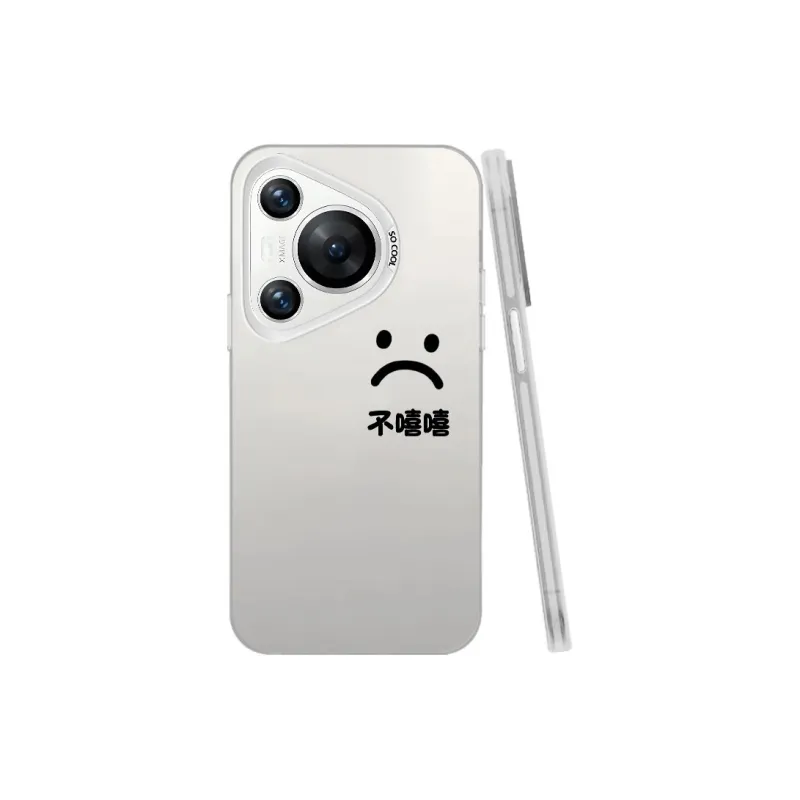 Baochengbao Phone Cases-12