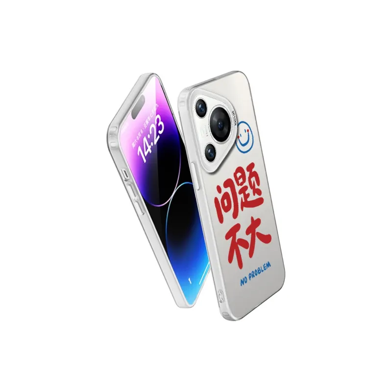 MaiBuZhe Phone Cases-8