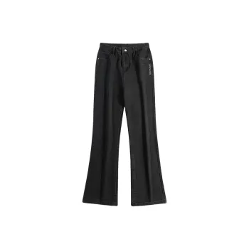 Novamen Jeans Unisex