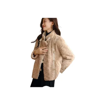 Mo Han Yi Mei Puffer Jacket Women's Beige Apricot