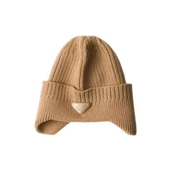 PRADA Enamel logo Wool Beanie