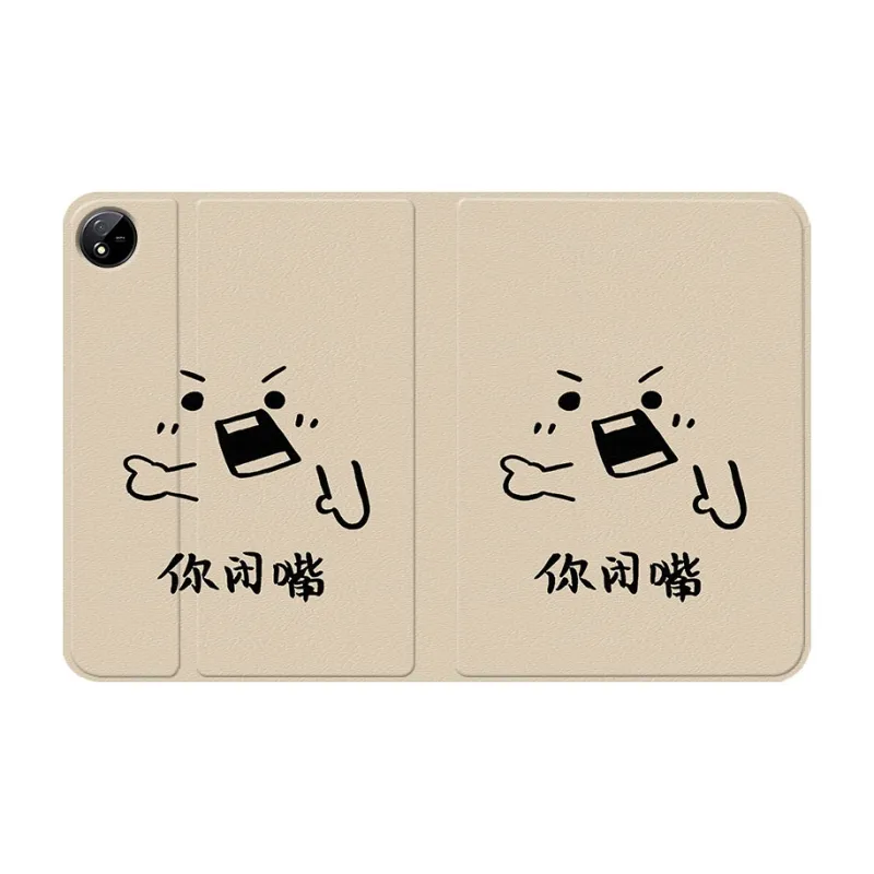 Baochengbao Tablet Protective Cases-7