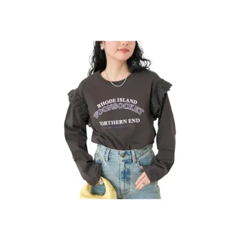 FREAK'S STORE T Shirt Women's Dark Gray