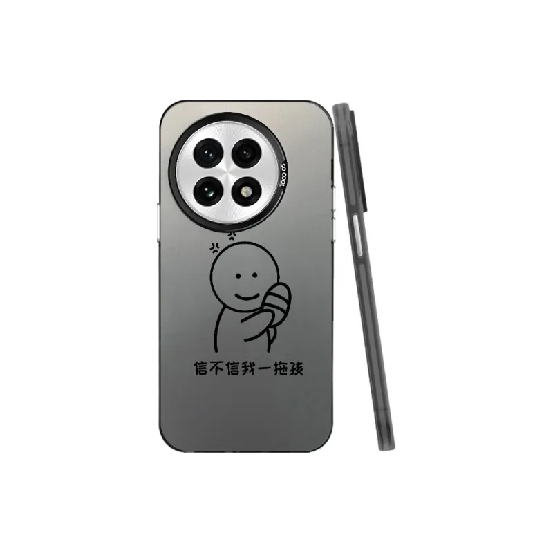 MaiBuZhe Phone Cases-5
