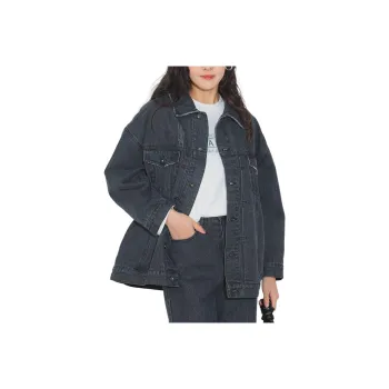 Beams Denim Jacket Women's Black