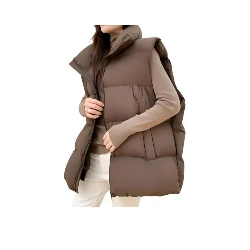 NANING9 Vest Women's Selected Fashion Coffee