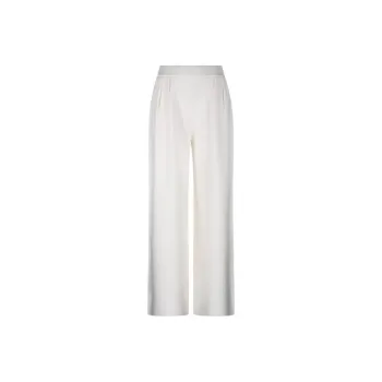 MaxMara Logo Embroidered Wide Leg Pants