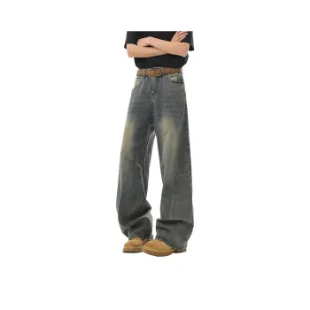 Children Of Huaxia Jeans Unisex