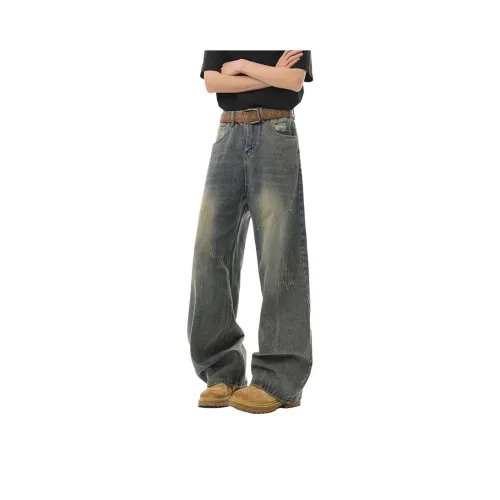 Children Of Huaxia Jeans Unisex