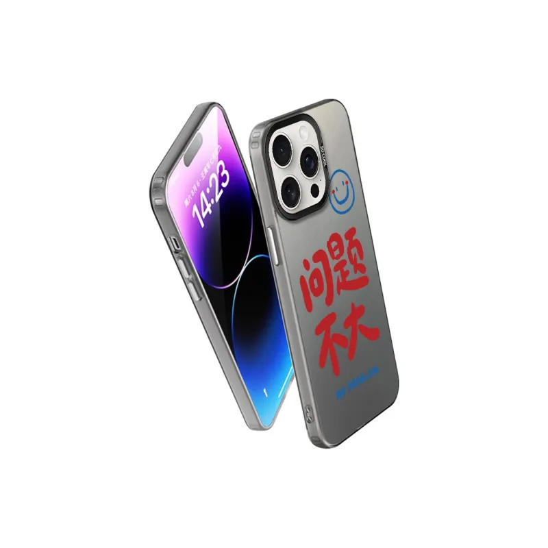 MaiBuZhe Phone Cases-3
