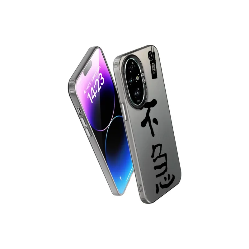 MaiBuZhe Phone Cases-9