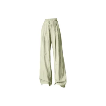 MINISO Casual Pants Women's