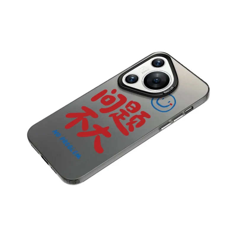 MaiBuZhe Phone Cases-2