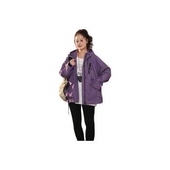 DAMABAIFENBAI Water-Resistant Windproof Windbreaker Jacket Women's Fig Purple