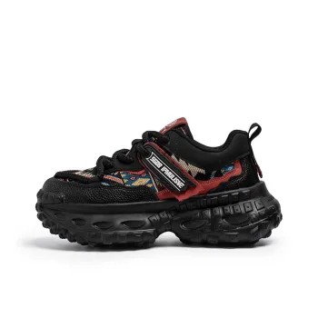 SUPEREDGE Anti Slip Wear Resistant Low Top Chunky Sneakers Men's