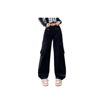 Menglaini Casual Pants Unisex