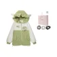 Green Fleece
