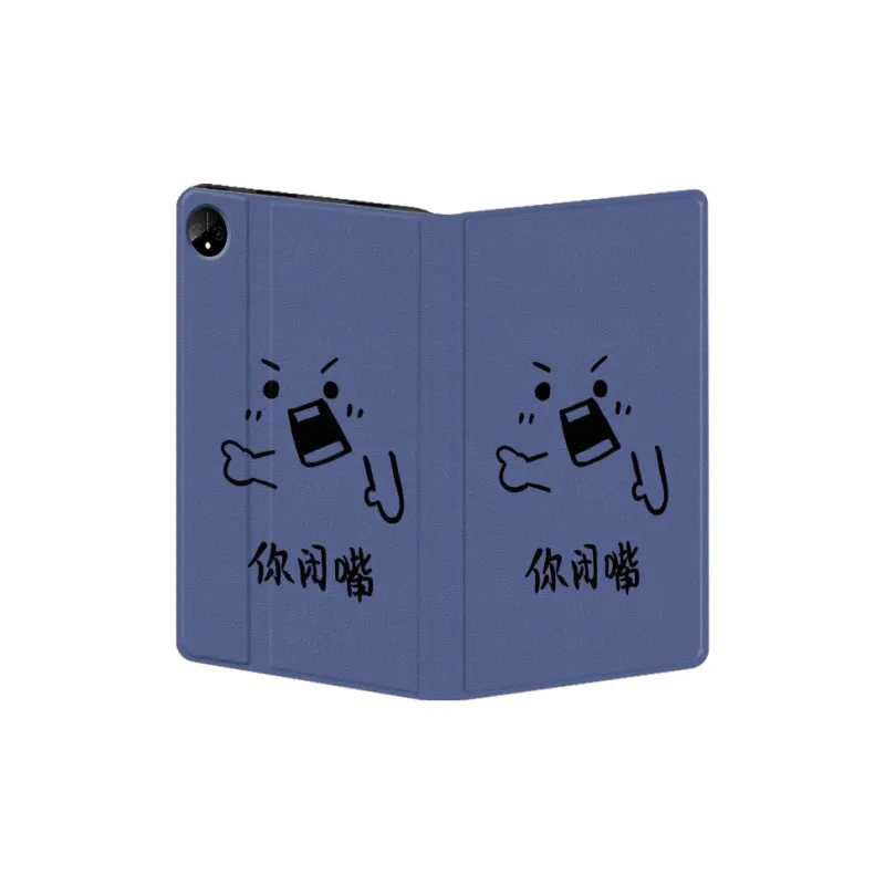 Baochengbao Tablet Protective Cases-18