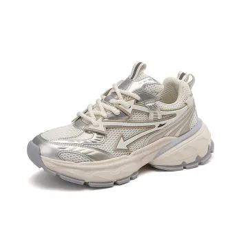 Kuding Abrasion Resistant Breathable Low Top Chunky Sneakers Men's